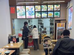 -众品老方子锅贴甜沫(李村店)