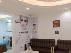 -顺德壹加壹美容医院
