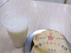 -樊记腊汁肉(竹笆市总店)
