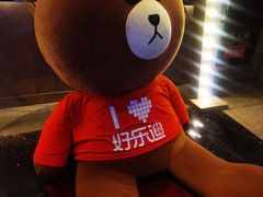 -好乐迪(张扬路八佰伴店)