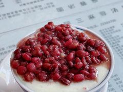 -阿三麻蓉汤圆(顺光大厦店)