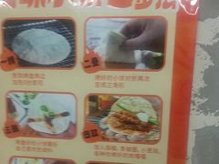 -蜀牛哥·炭火牛肉烤串鲜啤自助(龙泉铂悦山店)