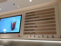 -Peet's 皮爷咖啡(海雅缤纷城店)