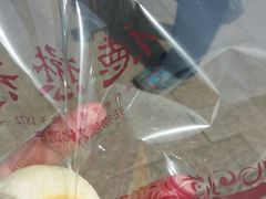 -德懋恭(西大街店)