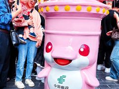 -越秀西湖花市(广州城市广场花卉店)