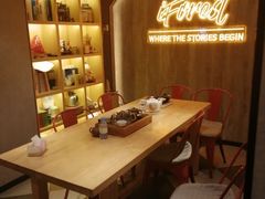 -一间森林酒店(上海人民广场店)