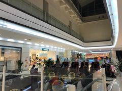 -永旺梦乐城国际商城(北清路店)