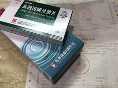 -天津市滨海新区塘沽口腔医院