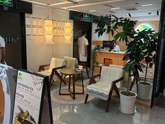-颐润堂专业养生(五道口华清商务会馆店)