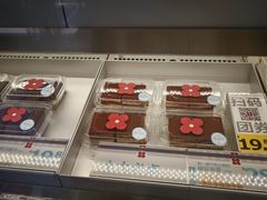 -红花点心局(大观园店)
