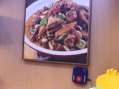 -俭寨大盘芦花土鸡·小公鸡·烧烤新疆菜(云通店)