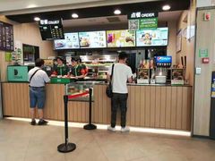 -德克士(西站站内店)