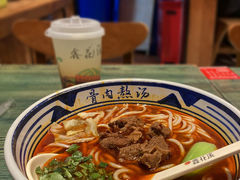 特色麻辣肥肠粉-鑫花溪牛肉米粉(苏州中心店)