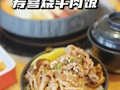 -水林间·寿喜烧自助(仙林金鹰店)