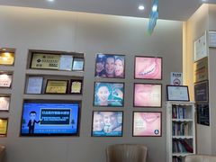 -深圳尔睦丽沙口腔门诊部(丽沙花都店)