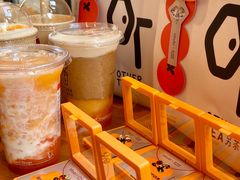 -OT另茶(上海幸福里店)