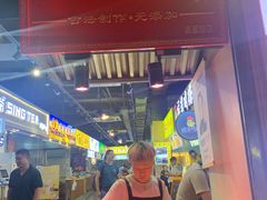 -美人万三·蚝大人生蚝小馆(昌里路店)