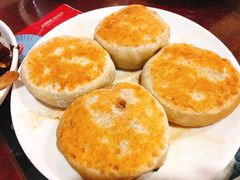 牛肉馅饼-来顺成饭庄