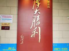 -解放阁