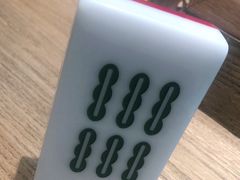 -成都你六姐·牛肉冒菜(上海环宇荟店)