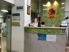 -瑞派旺宝宠物医院·犬猫全科综合·尿道专科(莲兴院)