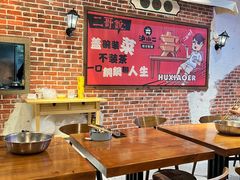 大堂-炉小二铜锅牛蛙•川湘菜(三里屯店)