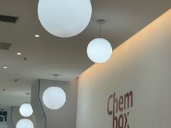 -CHEMBOX·COFFEE·BRUNCH(天津K11店)