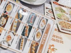 -叶氏大快活酒楼·佛山老字号
