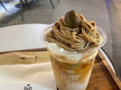 -Peet's Coffee皮爷咖啡(武商Mall手作店)