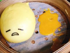 -一笼小幸运