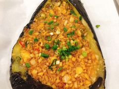 烤茄子-烤五行·烧烤烤串(石佛营店)