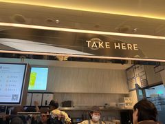 -喜茶(北京三里屯太古里店)
