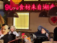 -老湘村·湖南土菜(天河维多利店)