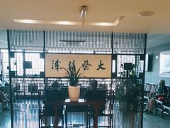 -浙江省中医院(湖滨院区)