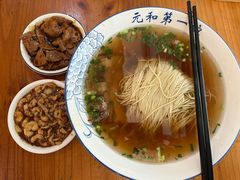 -李公面(星尚邻里店)