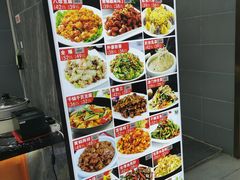 -老邻居饭店(华昌道店)