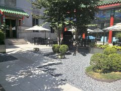 -庐灶江南·江南菜·四合院Bistro(东直门雍和宫·原华侨宾馆店)