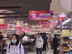 -麦凯乐(尚志大街店)