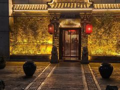 -那家小馆•北京菜•烤鸭(中关村店)