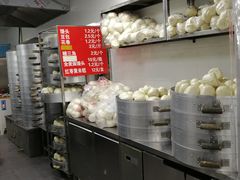 -天泽祥·鼓楼馒头(鼓楼店)