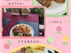 -东航云逸酒店(九溪烟树店)