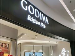 门面-GODIVA(景枫中心店)