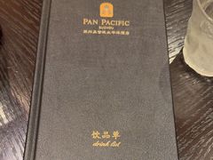 -海天楼中餐厅(吴宫泛太平洋酒店)