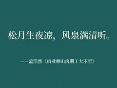 -1886德国汽车餐厅(外滩中央店)