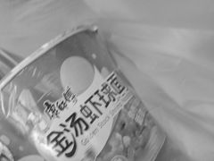 -尚优玛特(田尚坊商业中心店)
