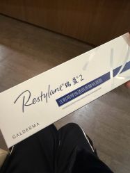 -上海玫瑰医疗美容医院