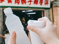 -洪馨椰子