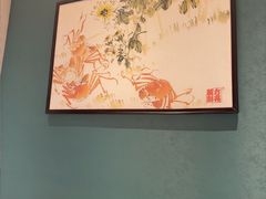 -新光酒家·河豚·海鲜·蟹料理(浦东店)