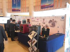 -西安锦江国际酒店