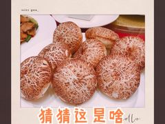 -国际博览中心酒店·茗轩中餐厅